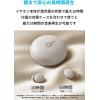 Soundcore Sleep A20 Earbuds by Anker, Noise Blocking, Comfy for Side Sleepers, AI Brainwave Audio, 80H Playtime, Stream Content via Bluetooth 5.3, Sleep Monitor, Personal Alarm(Sand Beige)