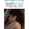 Soundcore Sleep A20 Earbuds by Anker, Noise Blocking, Comfy for Side Sleepers, AI Brainwave Audio, 80H Playtime, Stream Content via Bluetooth 5.3, Sleep Monitor, Personal Alarm(Sand Beige)