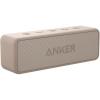 Anker Soundcore 2 Portable Bluetooth Speaker with Stereo Sound, Bluetooth 5, Bassup, IPX7 Waterproof, 24-Hour Playtime, Wireless, Speaker for Home, Outdoors, Travel(Mocha Brown)