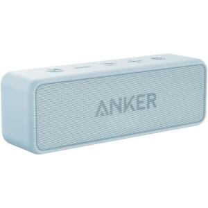 Anker Soundcore 2 Portable Bluetooth Speaker with Stereo Sound, Bluetooth 5, Bassup, IPX7 Waterproof, 24-Hour Playtime, Wireless, Speaker for Home, Outdoors, Travel(Baby Blue)